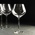 Набор бокалов для вина из хрустального стекла «Синди», 570 мл, 6 шт - фото 21866560