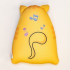 Игрушка антистресс Котэ "Меладзинг" - фото 25272871