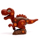 Конструктор винтовой «Тиранозавр», с отвёрткой, 28 элементов - фото 6730354