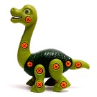 Конструктор винтовой «Бронтозавр», с отвёрткой, 31 элемент - фото 3883018