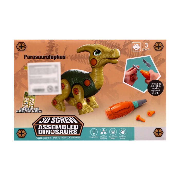 Конструктор винтовой «Стегозавр», с отвёрткой, 29 элементов - фото 1886959523