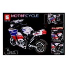 Конструктор мотоцикл Motorcycle, 260 деталей 6+ - фото 7142792