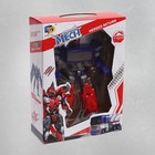 Робот «Предводитель», трансформируется - фото 24412172