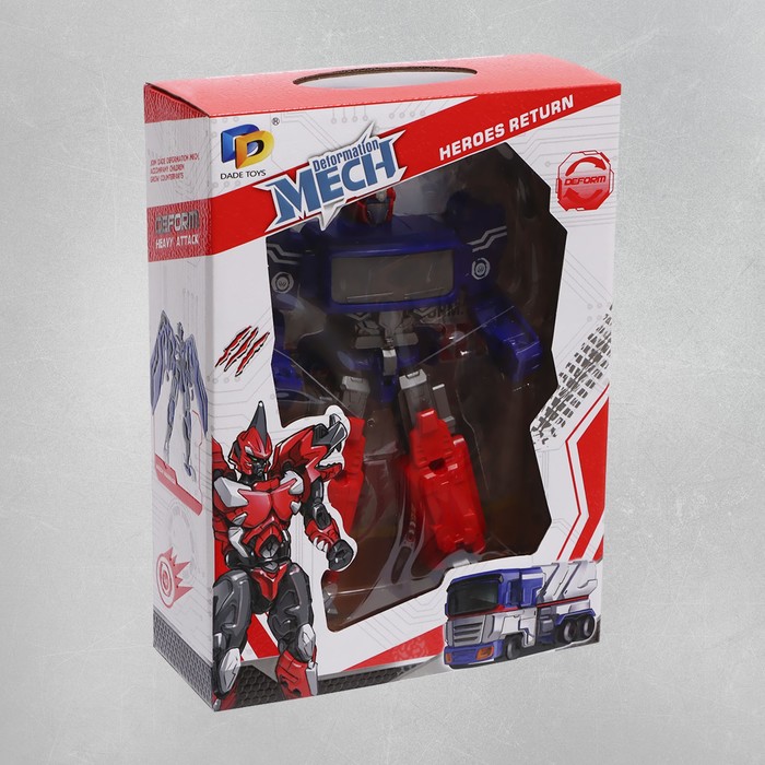 Робот «Предводитель», трансформируется 57880