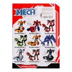 Робот «Предводитель», трансформируется - фото 24412174