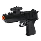 Пистолет «Орёл», с лазером, стреляет мягкими пулями - фото 31475234