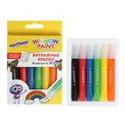 Краска по стеклу витражная «Аппликация набор», 6 цветов, 10.5 -11 мл, Юнландия - Фото 1