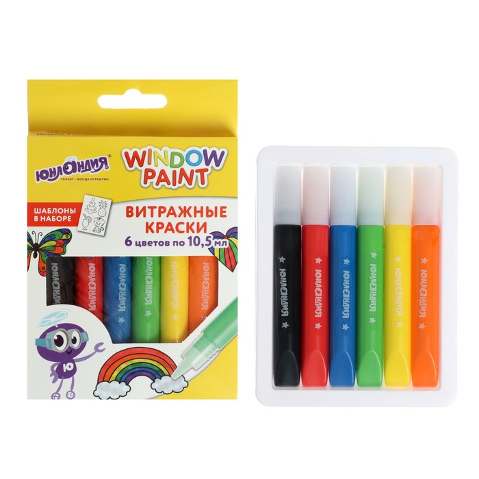 Краска по стеклу витражная «Аппликация набор», 6 цветов, 10.5 -11 мл, Юнландия - Фото 1