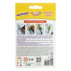 Краска по стеклу витражная «Аппликация набор», 6 цветов, 10.5 -11 мл, Юнландия - Фото 5