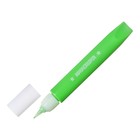 Краска по стеклу витражная «Аппликация набор», 6 цветов, 10.5 -11 мл, Юнландия - Фото 7