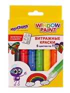 Краска по стеклу витражная «Аппликация набор», 6 цветов, 10.5 -11 мл, Юнландия - Фото 9