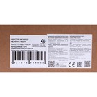 Жилет с подогревом EcoSapiens S316 Hunter 5V USB, размер 44-56, цвет микс - фото 23735896