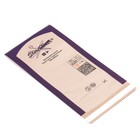 Пакет комбинированный SteriTimer для пар. и воздуш. стерилизации, самоклеющийся 100 х 200 мм - фото 42259199