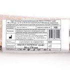 Пакеты из крафт-бумаги самокл.для паровой, воздушной, этиленоксидной стерилизации 50*170мм - Фото 2
