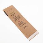 Пакеты из крафт-бумаги самокл.для паровой, воздушной, этиленоксидной стерилизации 50*170мм - Фото 4