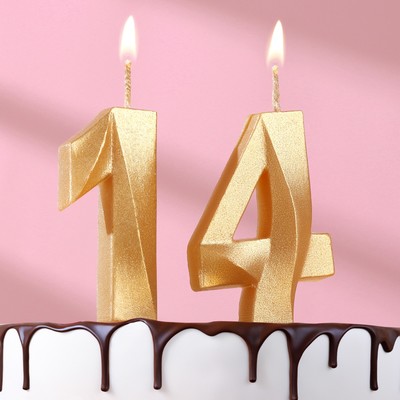 Свеча в торт юбилейная "Грань" (набор 2 в 1), цифра 14, цифра 41, золотой металлик, 6,5 см