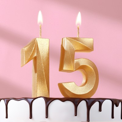 Свеча в торт юбилейная "Грань" (набор 2 в 1), цифра 15, цифра 51, золотой металлик, 6,5 см
