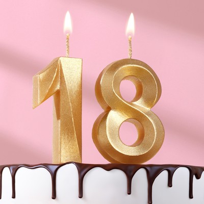 Свеча в торт юбилейная "Грань" (набор 2 в 1), цифра 18, цифра 81, золотой металлик, 6,5 см