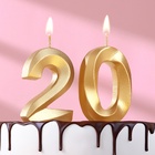 Свеча в торт юбилейная «Грань» (набор 2 в 1), цифра 20, золотой металлик, 6.5 см - Фото 4