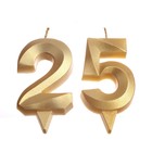 Свеча в торт юбилейная "Грань" (набор 2 в 1), цифра 25, цифра 52, золотой металлик, 6,5 см - Фото 3