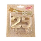 Свеча в торт юбилейная «Грань» (набор 2 в 1), цифра 25, цифра 52, золотой металлик, 6.5 см - Фото 4