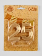 Свеча в торт юбилейная «Грань» (набор 2 в 1), цифра 25, цифра 52, золотой металлик, 6.5 см - Фото 6