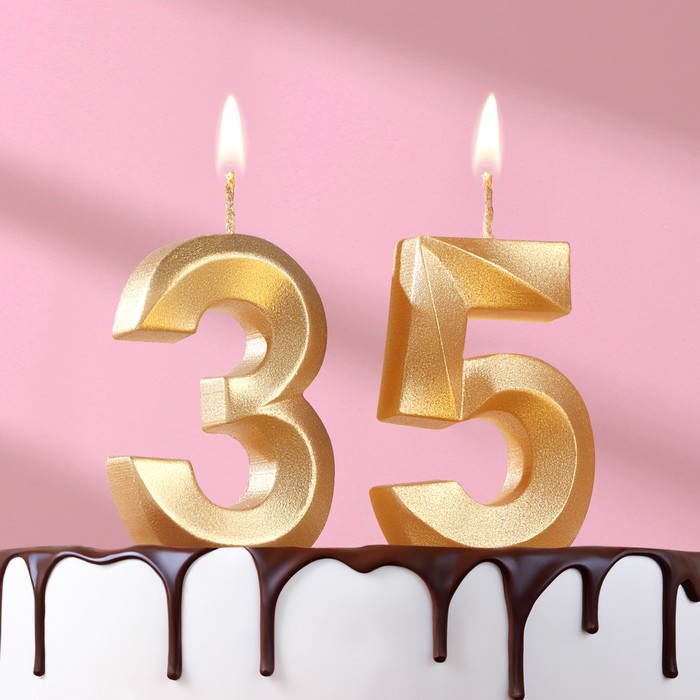 Свеча в торт юбилейная "Грань" (набор 2 в 1), цифра 35, цифра 53, золотой металлик, 6,5 см - Фото 1