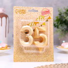 Свеча в торт юбилейная "Грань" (набор 2 в 1), цифра 35, цифра 53, золотой металлик, 6,5 см - Фото 2