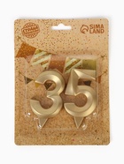 Свеча в торт юбилейная «Грань» (набор 2 в 1), цифра 35, цифра 53, золотой металлик, 6.5 см - Фото 3