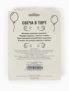 Свеча в торт юбилейная «Грань» (набор 2 в 1), цифра 35, цифра 53, золотой металлик, 6.5 см - Фото 5