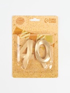 Свеча в торт юбилейная «Грань» (набор 2 в 1), цифра 40, золотой металлик, 6.5 см - Фото 2