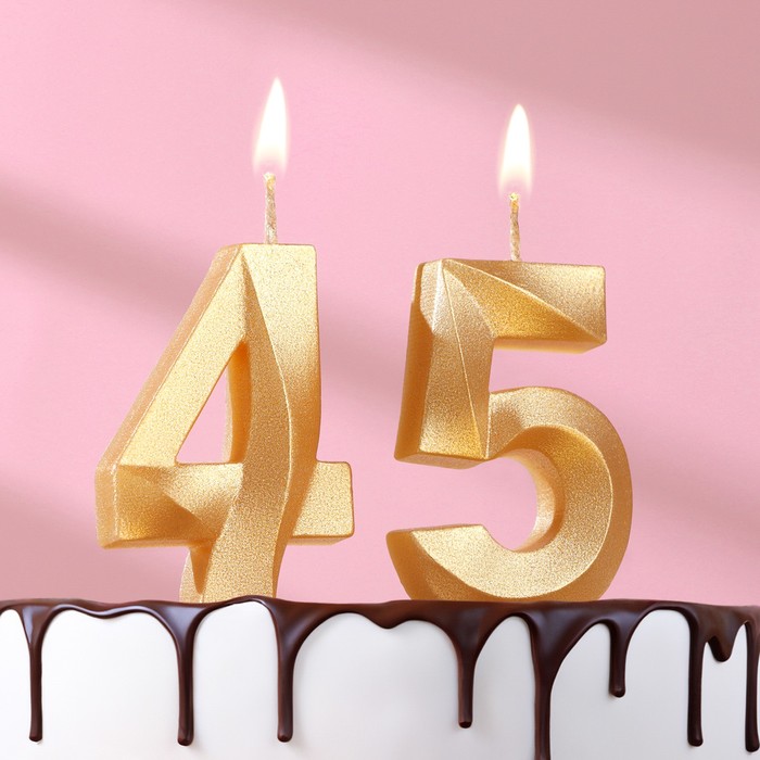 Свеча в торт юбилейная "Грань" (набор 2 в 1), цифра 45, цифра 54, золотой металлик, 6,5 см - Фото 1