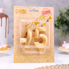 Свеча в торт юбилейная "Грань" (набор 2 в 1), цифра 45, цифра 54, золотой металлик, 6,5 см - Фото 2