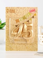 Свеча в торт юбилейная «Грань» (набор 2 в 1), цифра 45, цифра 54, золотой металлик, 6.5 см - Фото 3