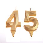 Свеча в торт юбилейная "Грань" (набор 2 в 1), цифра 45, цифра 54, золотой металлик, 6,5 см - Фото 3