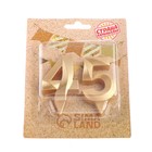 Свеча в торт юбилейная "Грань" (набор 2 в 1), цифра 45, цифра 54, золотой металлик, 6,5 см - Фото 4