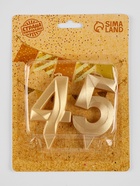 Свеча в торт юбилейная «Грань» (набор 2 в 1), цифра 45, цифра 54, золотой металлик, 6.5 см - Фото 2