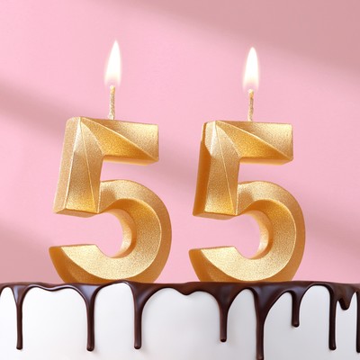 Свеча в торт юбилейная "Грань" (набор 2 в 1), цифра 55, золотой металлик, 6,5 см