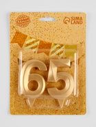 Свеча в торт юбилейная «Грань» (набор 2 в 1), цифра 65, цифра 56, золотой металлик, 6.5 см - Фото 6