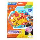 Объемная аппликация на Eva 'Буль' 06277 - фото 805091753