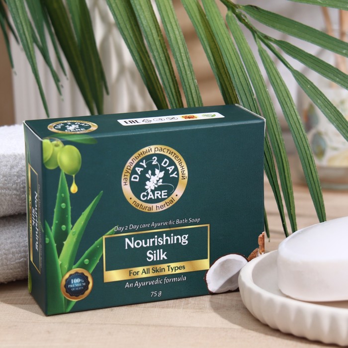Мыло аюрведическое натуральное Дэй Ту Дэй Кэр питательный шелк, 75 г - Фото 1