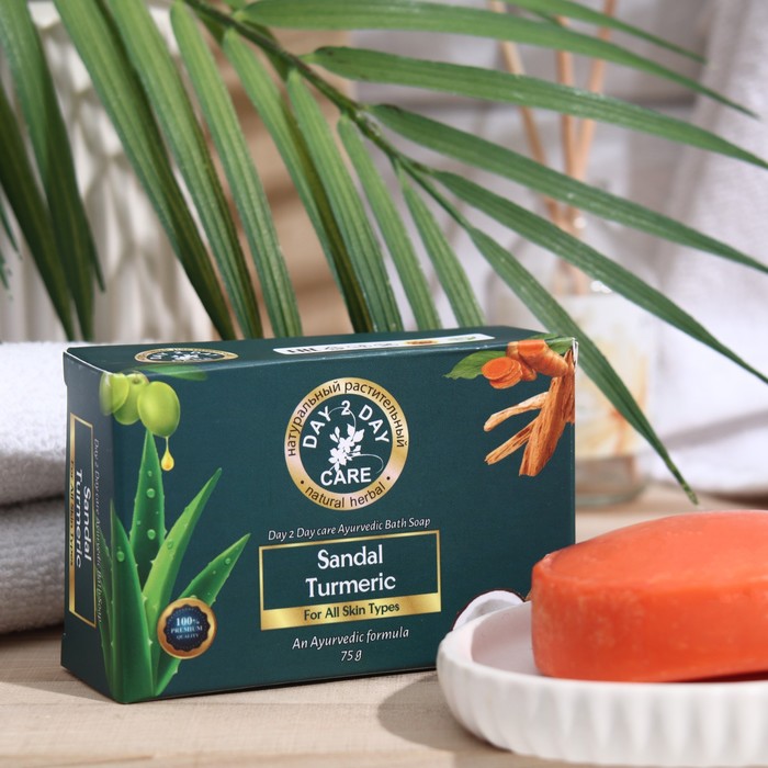 Мыло аюрведическое натуральное Дэй Ту Дэй Кэр сандаловое с куркумой, 75 г - Фото 1