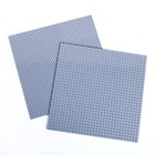 Строительная основа серая Qbrix, 2 шт. в комплекте 9318652 - фото 16622820