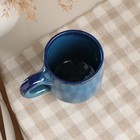 Кружка "Лазурная", керамика, бирюзовая, 250 мл, 1 сорт, Иран - фото 49603475