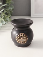 Аромалампа для эфирных масел «Печать», 8×7.5×7.5 см, МИКС - Фото 4