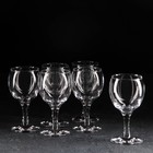 УЦЕНКА Набор бокалов для белого вина Bistro, 175 мл, 6 шт. 9348178