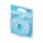 Леска монофильная ALLVEGA Fishing Master CRYSTAL, диаметр 0.10 мм тест 1.34 кг, 30 м - Фото 2