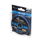Леска монофильная ALLVEGA Fishing Master, диаметр 0.148 мм, тест 2.2 кг, 30 м, голубая - Фото 2