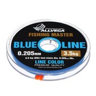 Леска монофильная ALLVEGA Fishing Master, диаметр 0.205 мм, тест 3.5 кг, 30 м, голубая - фото 319119009