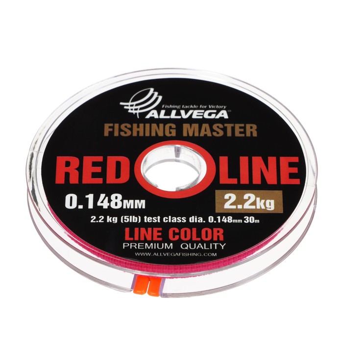 Леска монофильная ALLVEGA Fishing Master, диаметр 0.148 мм, тест 2.2 кг, 30 м, рубиновая - Фото 1